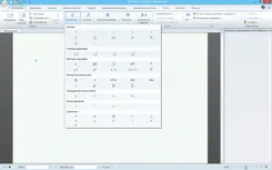Mathcad Маткад — логотип