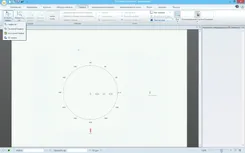 Mathcad Маткад — скриншот 2